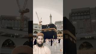 Yaseen Wa muzammil wata ha yaseen naat shortsvideo [upl. by Iand388]