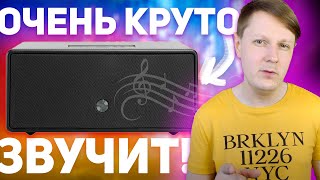 AUDIO PRO DRUMFIRE D1 КОЛОНКА С AIRPLAY BLUETOOTH и не ТОЛЬКО [upl. by Atilamrac]