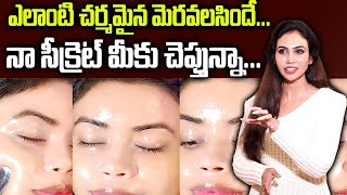 Dr Vineela  Amazing Face Beauty Tips in Telugu  Permanent Makeup  SumanTv MIX [upl. by Kolva]