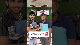 Hair Growth New Scam By Pahal Nutrition Shorts trending scam [upl. by Ruford37]