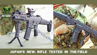 Japanese Armys New Rifle quotHowa Type 20quot in Action [upl. by O'Doneven]