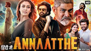 Annaatthe Full Movie In Hindi Dubbed HD  Rajinikanth  Keerthy  Nayanthara  Facts Review HD [upl. by Naltiak]