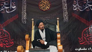 2nd Majalis Moharram Speaker Syed Abbas MosaviAt Hussaini az Zehra Saliskote [upl. by Aridaj]