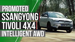 Promoted Ssangyong Tivoli 4x4  intelligent AWD to make your life easier [upl. by Unhsiv]