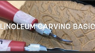 Linoleum Carving 101 Basics [upl. by Yort]