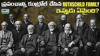 Rothschild  What Happened To The Worlds Richest Family  Info Geeks [upl. by Clarie909]