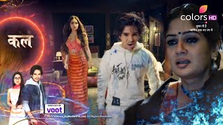 Kuch Toh Hai Episode 10 Full Story  कुछ तो है  14 March  Rehan Priya  NAAGIN 6  नागिन 6 [upl. by Strage]