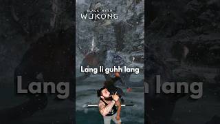 WUKONG BOSS BATTLE WITH LANH LI GUHH LANG wukong blackmyth langliguhhlang [upl. by Julia153]