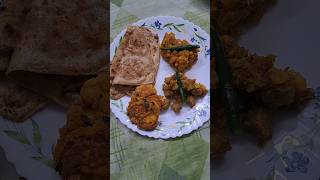 Kemon jhal khabar shorts viral food trending shortvideo viralvideo [upl. by Giorgi430]