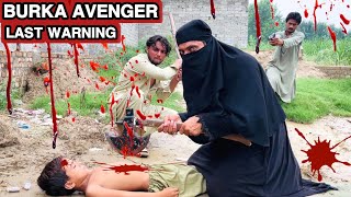 Burka Avenger Last Warning Pashto New Islahy Video 2024 Short Drama Video Burka Wamen by Mama Vines [upl. by Erica]