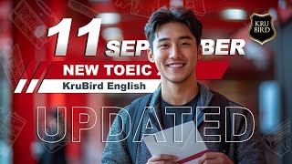 เก็งโจทย์ TOEIC 11 SEP 24 [upl. by Acireed]