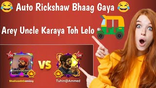 Autoplay Bhaag Gaya 🛺 😂  Carrompool Amazing Gameplay 👍  Shahzads Gaming  Carrom Disc Pool [upl. by Budd689]