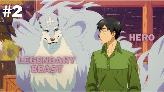 Hero Chose To Be A Merchant But Tamed A Legendary Beast With His Cooking Skill Part 2  Anime Recap [upl. by Aitercul]