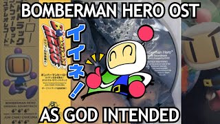 Bomberman Hero OST Complete Album Mix [upl. by Eener]