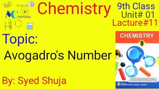 Avogadros Number  9th Chemistry Avogadros Number  Magical Chemistry [upl. by Leelahk]