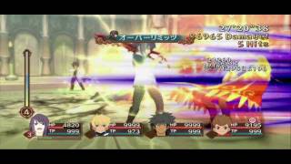 Tales Of Vesperia PS3 School Rivals [upl. by Cudlip]