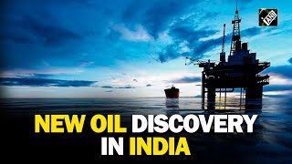 “First oil extracted…” Hardeep Puri announces new crude discovery in India [upl. by Alsworth693]