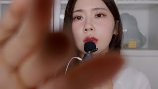 ASMR뒤집어지게 좋은 단어반복과 졸린 시각적 트리거 Tingly Trigger Words for Sleep  sleepy visual triggers [upl. by Hertha]