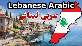 LEBANON and its Arabic Dialect [upl. by Gaut]