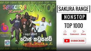 Sakura Range  Top 1000 Nonstop Full Album  Hashi Music [upl. by Corrine]