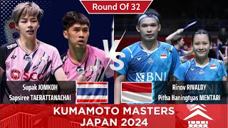 RivaldyMentari INA vs JomkohTaerattanachai THA  R32 Kumamoto Masters Japan Badminton 2024 [upl. by Nicol403]