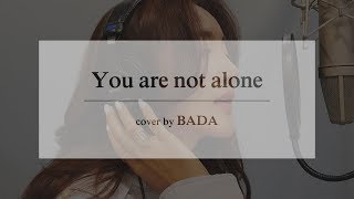 Michael Jackson  You are not alone cover by 바다 BADA [upl. by Orvas]