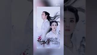 Zhao Liying  Camellia Fox videoshorts zhaoliying cutegirl [upl. by Archibaldo276]