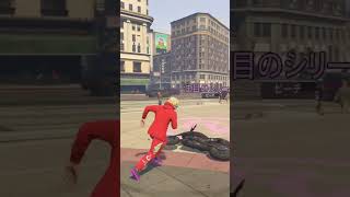 Gta5オンラインPS5 なんだこりゃ⁉️ [upl. by Eronel537]