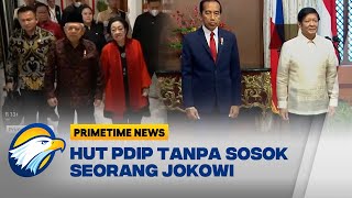 HUT PDIP Terasa Hambar Tanpa Keluarga Jokowi [upl. by Johansen491]