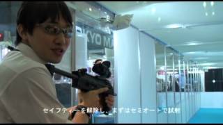 Tokyo Marui GBB Machine Gun MP7A1 [upl. by Ahseal]