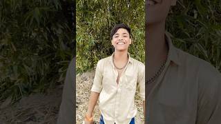 chamke li sica jaishan😃😃shorts youtubeshorts viral viralvideo bhojpuri song ytshorts love [upl. by Yeniffit]