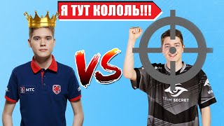 Нарезка Фортнайт 6 Toose в арене убил DomentosBusterEvelone192letw1k3AHSLixxFortnite Rofl [upl. by Parfitt451]