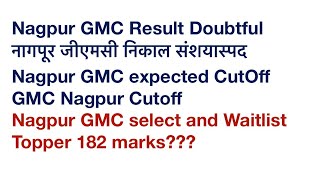 Nagpur GMC Group D Expected CutoffGMC Nagpur कटऑफGMC नागपूर कटऑफNagpur GMC CutoffGMC Cut Off2024 [upl. by Enitsyrhc320]