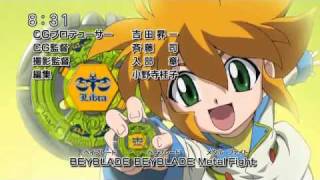 BeyBlade Metal Fight OP 1 HD [upl. by Meunier]