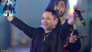 Bam Lahiri  Kailash Kher Live Performance at Isha Yoga Center MahaShivRatri 2017 [upl. by Garey]