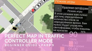 Perfect map in Traffic Controller mode in Intersection Controller • Beginners Guide • Part 9 [upl. by Suoiradal]