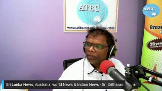 Sri Sritharan  Wednesday night 30102024 [upl. by Nove]