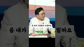 전국에 숨어있는 변희재대표 팬들 [upl. by Drais]