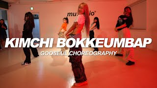 Jambino amp toigo  kimchi bokkeumbap  Gooseul Choreography [upl. by Lipscomb]