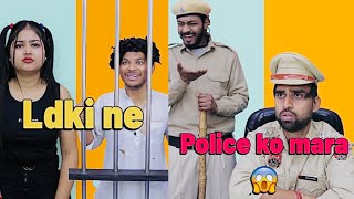 Robot Aor police 🤖😂  Mohit Pandey shorts funny trending [upl. by Poore]