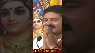 Agar nath dekhoge awgun hamare song love pujyarajanji bhajan trending [upl. by Tati]