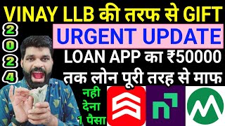 VINAY LLB की तरफ से ₹50000 का LOAN MAAF  RINGKISSHTMONEY VIEWKEDBEENAVITRUE BALANCESTASHFIN [upl. by Ennair]