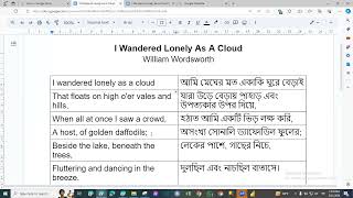 I Wandered Lonely As A Cloud Poem Bangla Meaning  Class 8 English Chapter 136 page 13 [upl. by Yekcor]