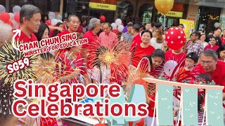 🇸🇬 Singapore Celebrations 2024 SG59 🇸🇬 [upl. by Tigram654]