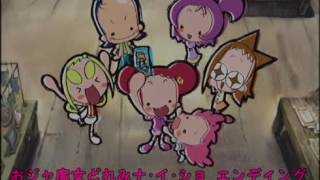 Ojamajo doremi  naisho  song end of part fifth [upl. by Chelsae]