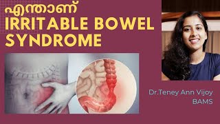 Irritable bowel syndrome IBScausesremedies Malayalam DrTeney [upl. by Rehteh619]