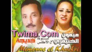 Khadija amp Mimoune El Khnifri 2011 [upl. by Amada]