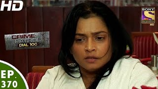 Crime Patrol Dial 100  क्राइम पेट्रोल  Thane Murder Case  Part 1  Ep 370  18th January 2017 [upl. by Neddra]