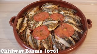 Chhiwat Basma 076  Tajine de poisson  Tagra  طاجين السمك [upl. by Eenram]