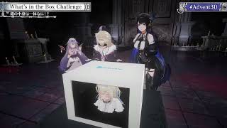 whats in the box  【hololive English Advent】 Special 3D Collab Advent3D [upl. by Angrist]